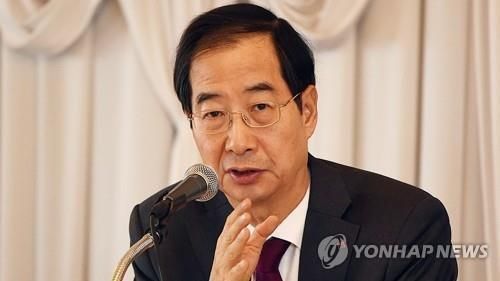El primer ministro de Corea del Sur llegó a la Argentina y se reunirá con Fernández