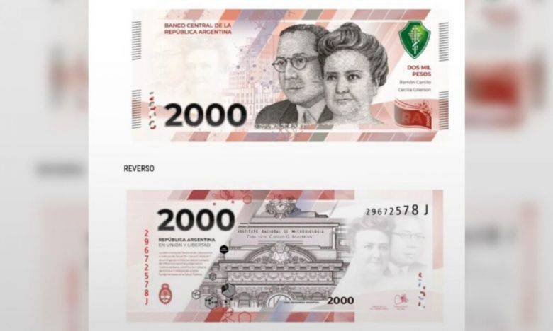 Empieza a circular el nuevo billete de 2000