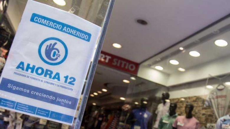 Ahora 12  incorporó el rubro "espectáculos" de cara a las vacaciones