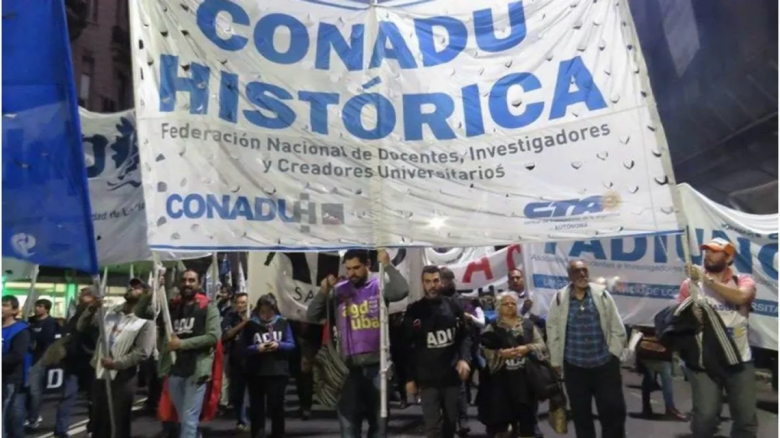 Docentes universitarios realizarán un paro el 14 jueves de marzo