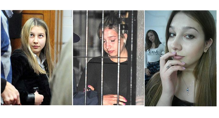 La Corte Suprema confirmó la condena a cadena perpetua de Nahir Galarza